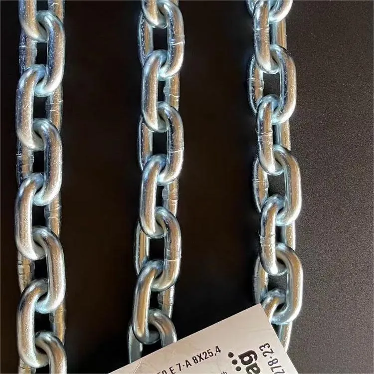 Chain Of Austrian Origin